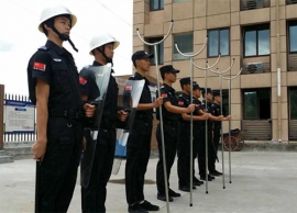 某企业执勤芭乐黄色视频人力芭乐视频成人安卓