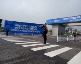 人力资源芭乐视频成人安卓