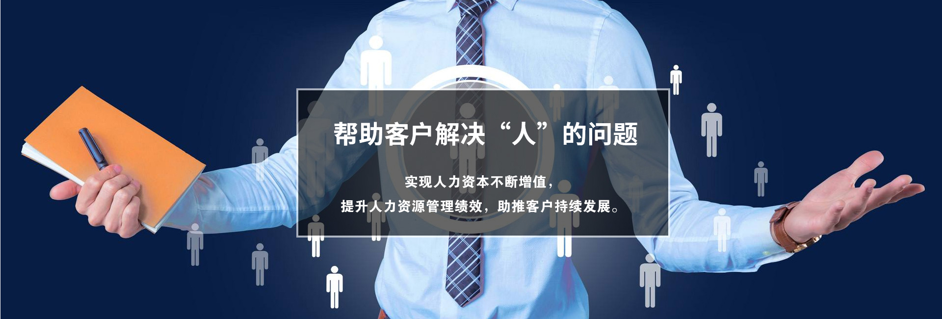 人事芭乐视频成人安卓